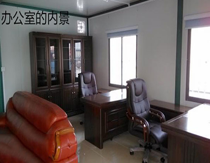 十堰集裝箱辦公室-住人彩鋼房辦公室內景